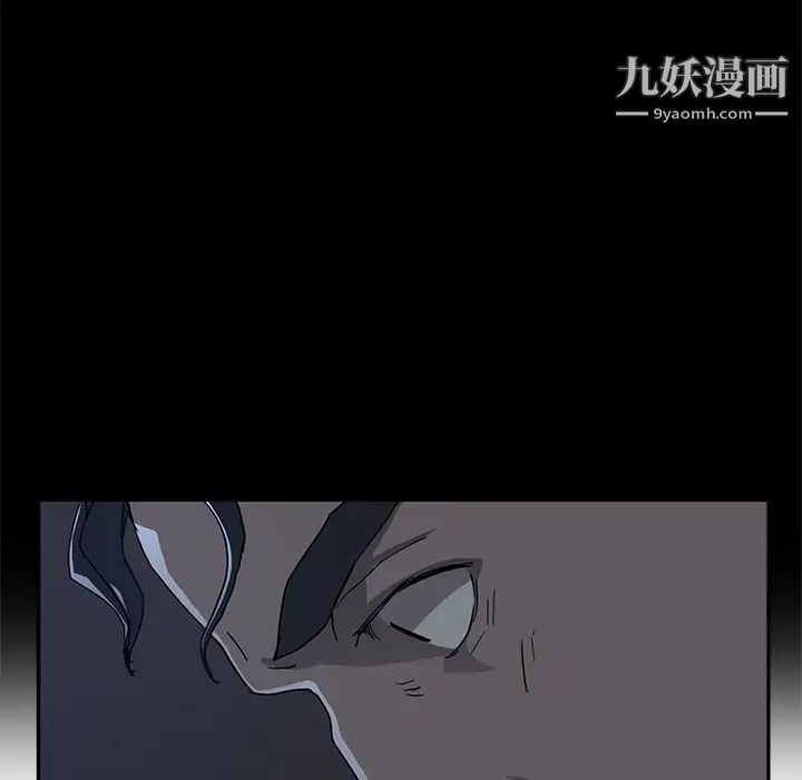 继母第34话