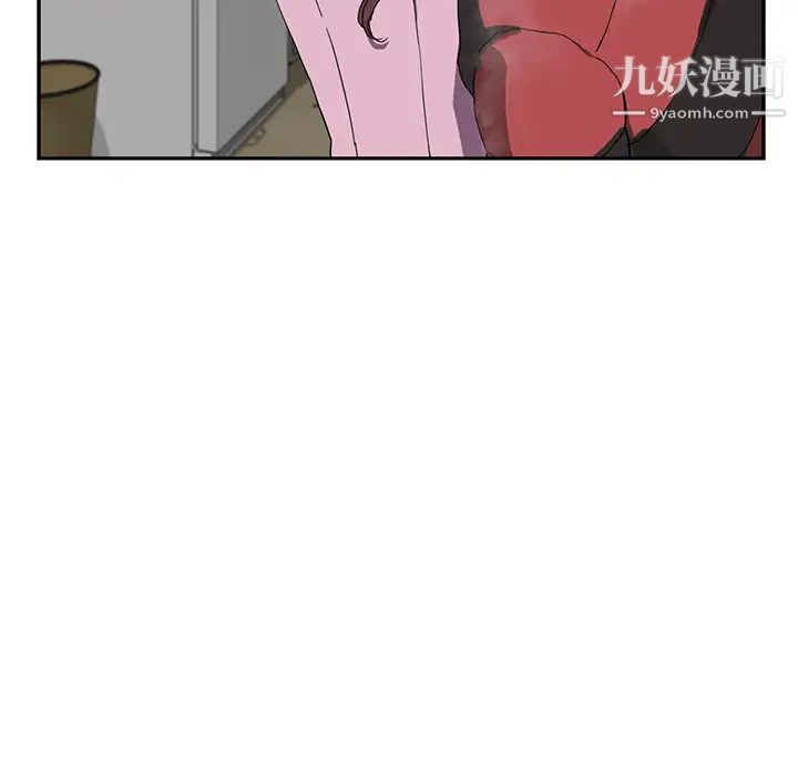 继母第35话