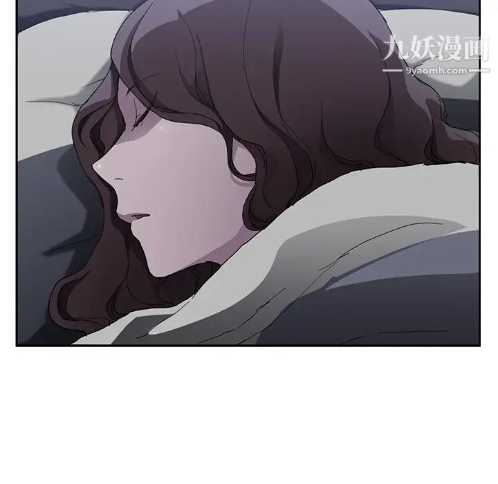 继母第36话