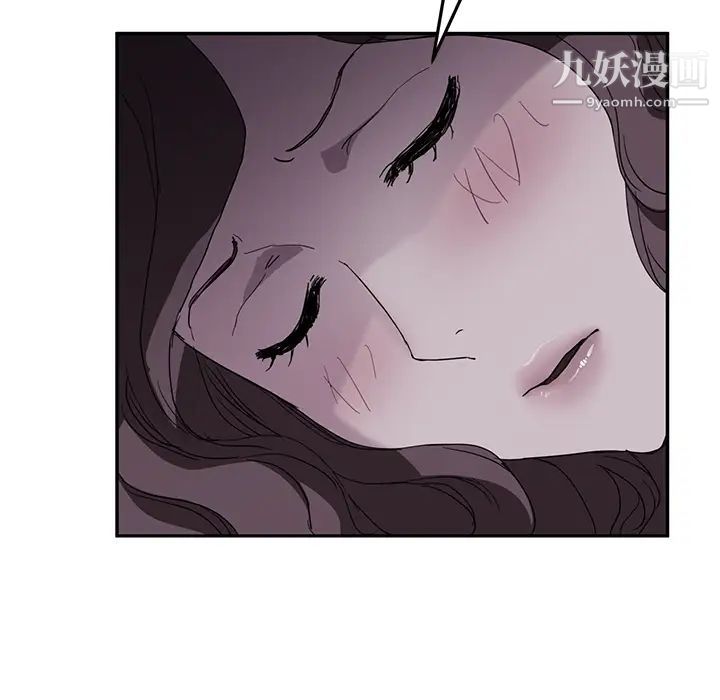继母第36话