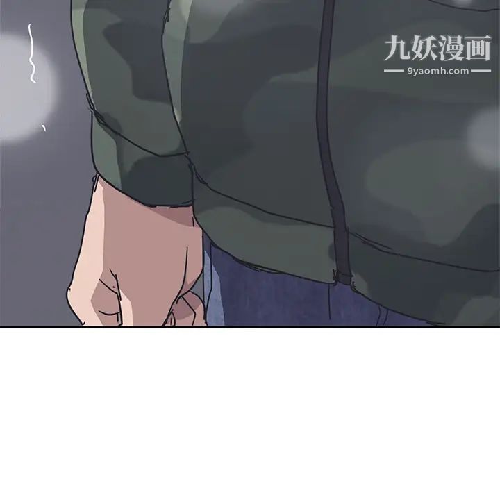 继母第51话完结