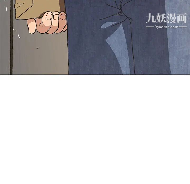 继母第51话完结
