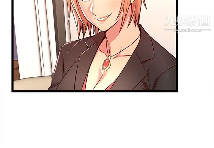 蚂蚁地狱第14话