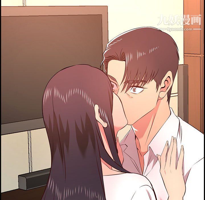 蚂蚁地狱第14话