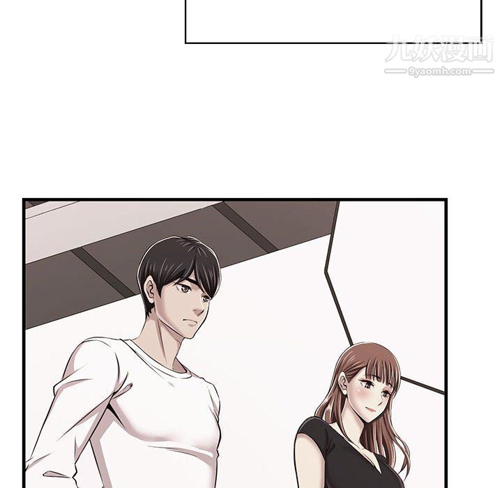 蚂蚁地狱第17话