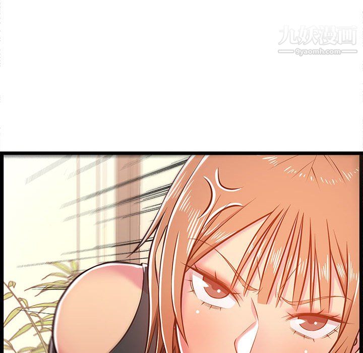 蚂蚁地狱第19话