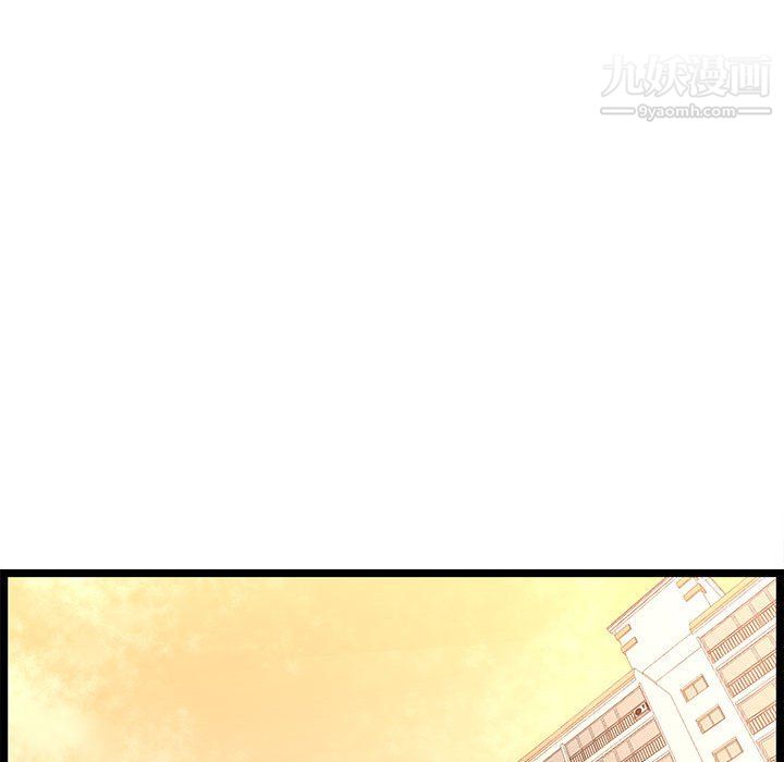 蚂蚁地狱第19话