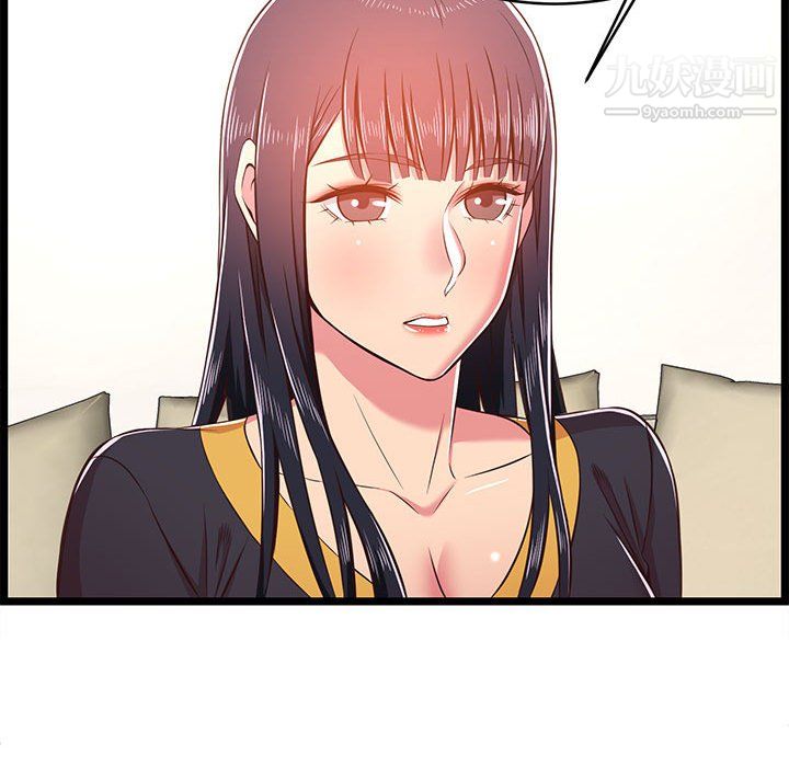 蚂蚁地狱第21话