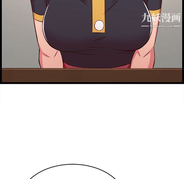 蚂蚁地狱第22话