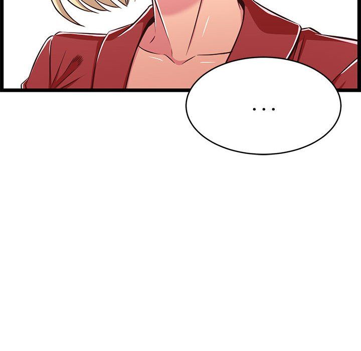 蚂蚁地狱第23话