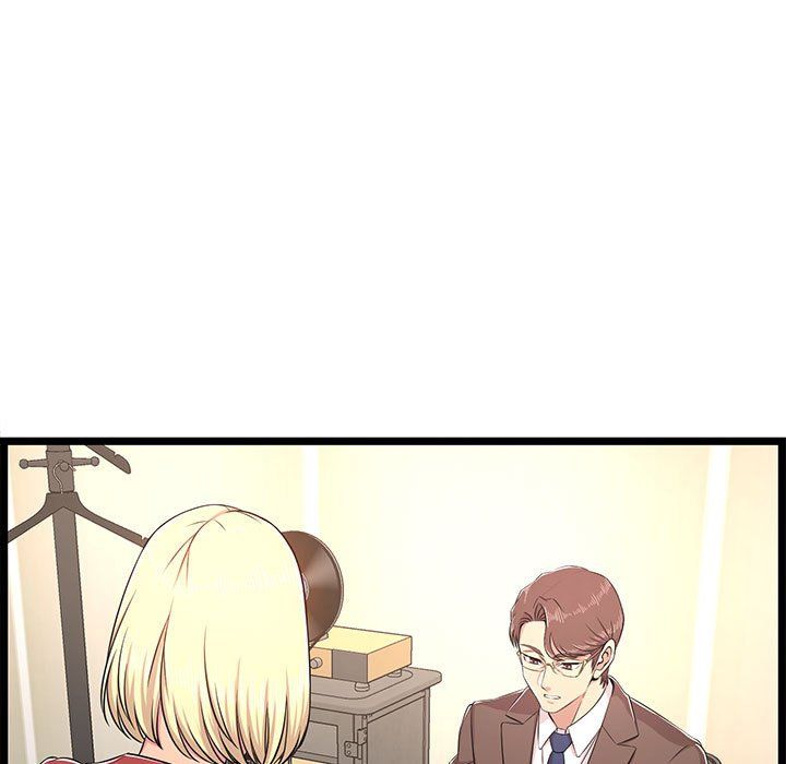 蚂蚁地狱第23话