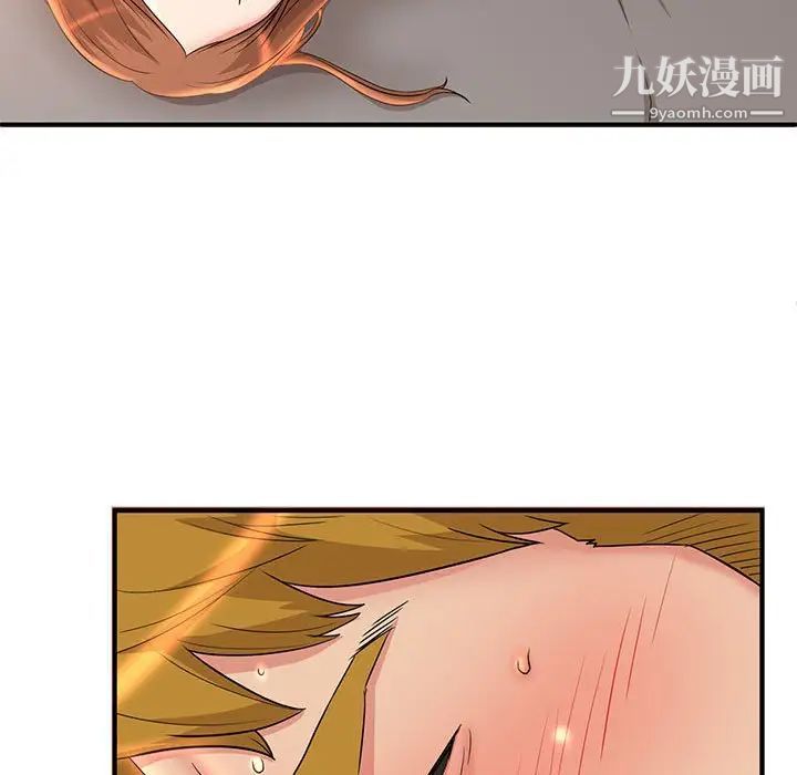 母女的秘密第5话