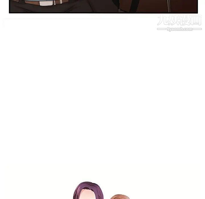 母女的秘密第6话