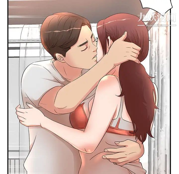 母女的秘密第12话