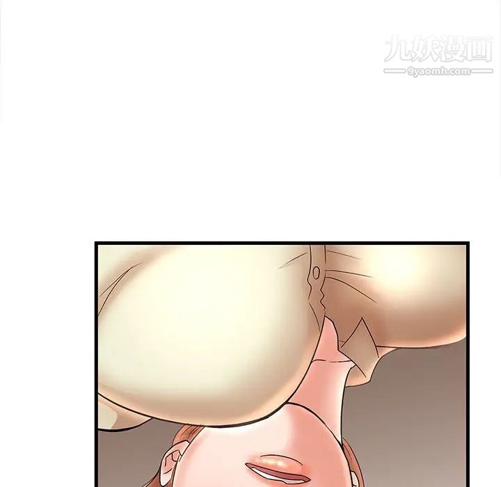 母女的秘密第24话