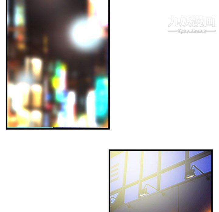 母女的秘密第28话