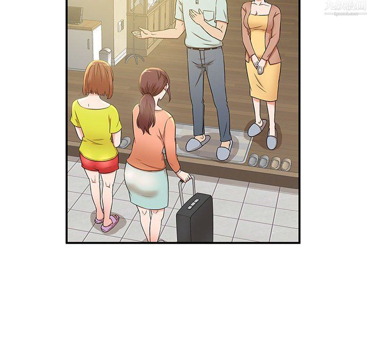 母女的秘密第34话