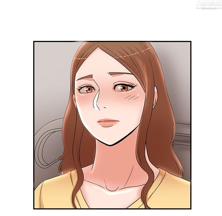 母女的秘密第34话