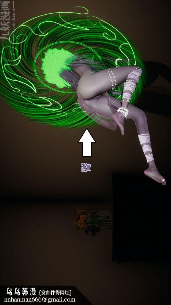 [3D]精灵救世主第02话