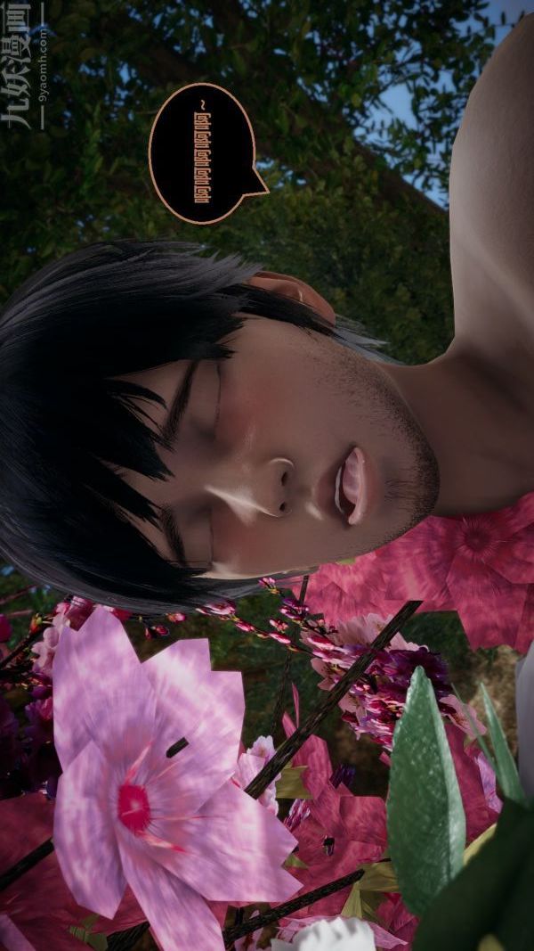 [3D]精灵救世主第08话