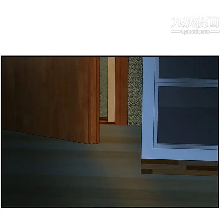 家中有个小姨子第6话