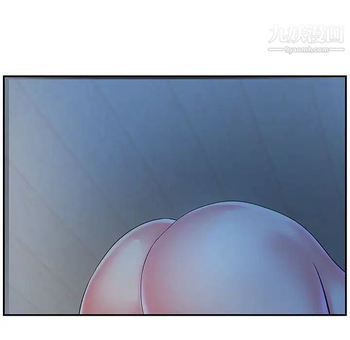 家中有个小姨子第7话