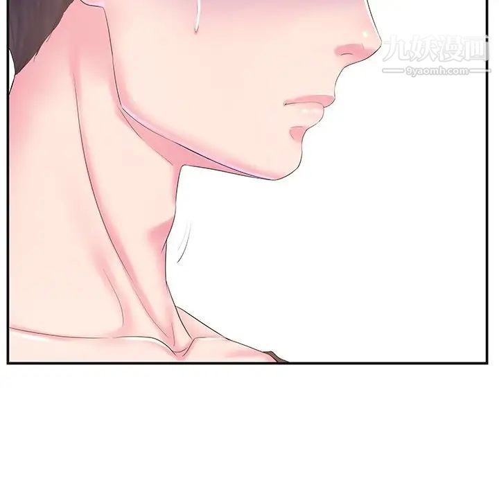 家中有个小姨子第8话