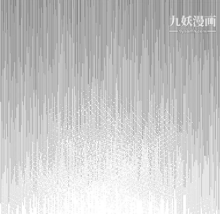 家中有个小姨子第21话