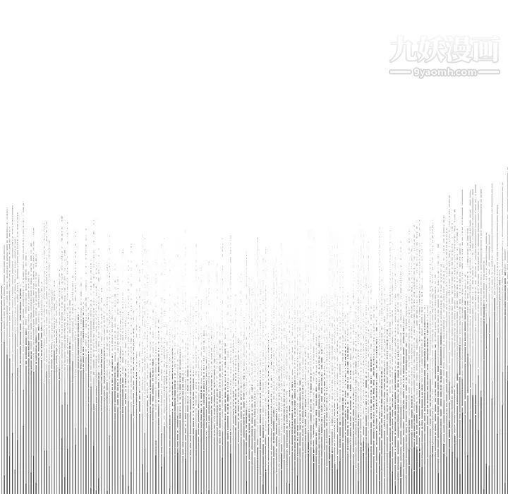 家中有个小姨子第21话