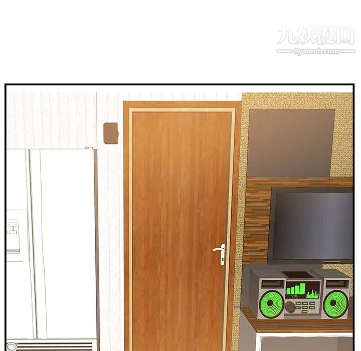 家中有个小姨子第25话