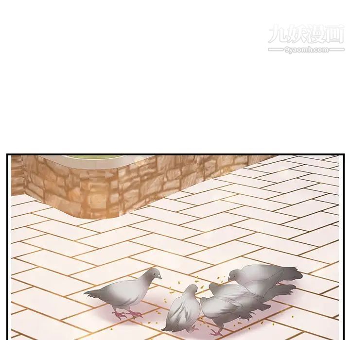 家中有个小姨子第29话-最终话