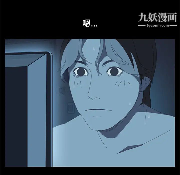15分钟第1话