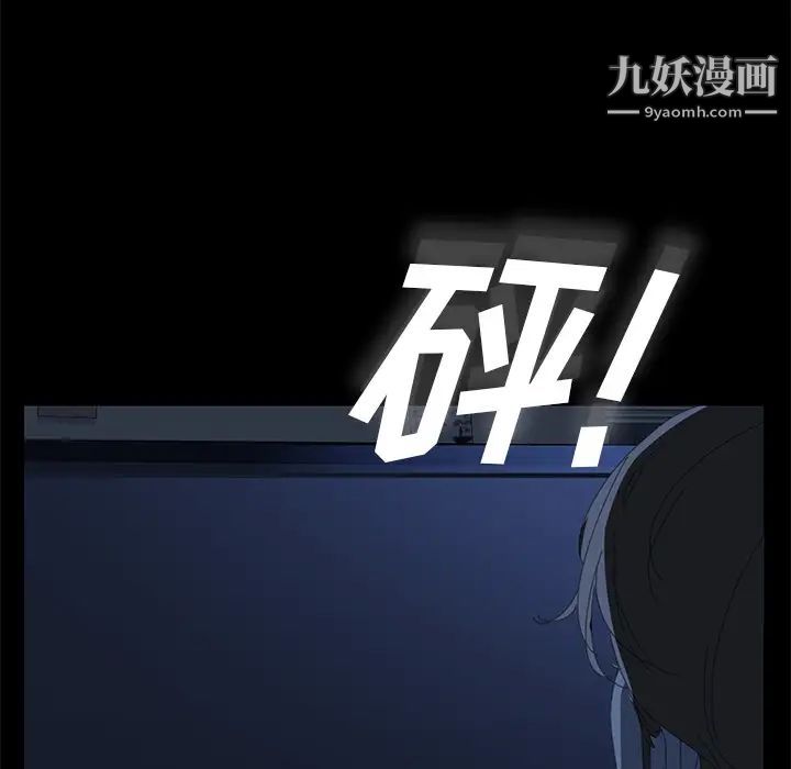 15分钟第1话