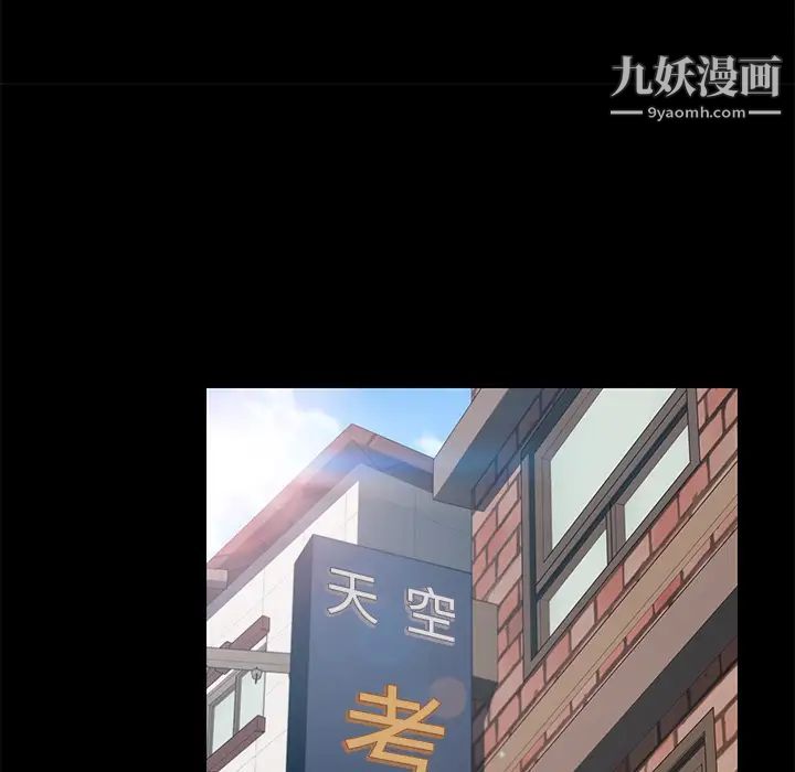 15分钟第1话