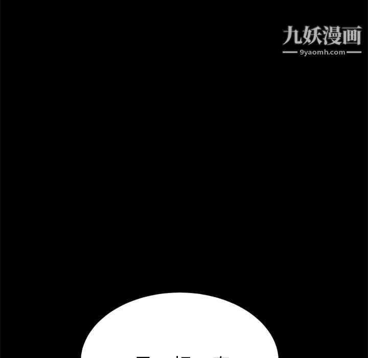 15分钟第17话