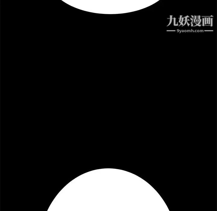 15分钟第30话