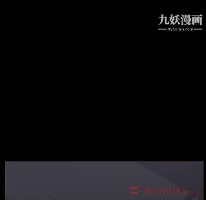 15分钟第31话