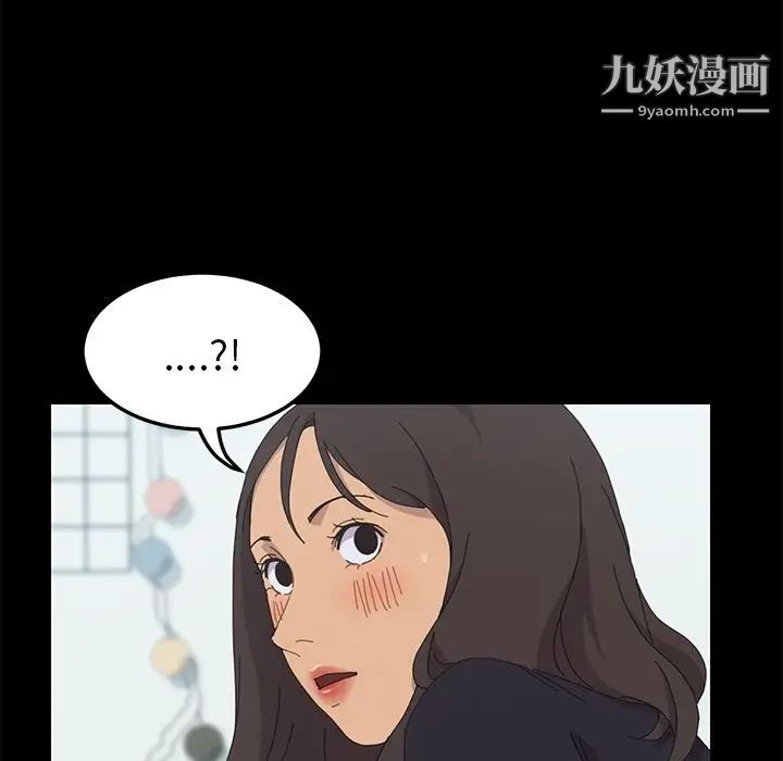 15分钟第31话