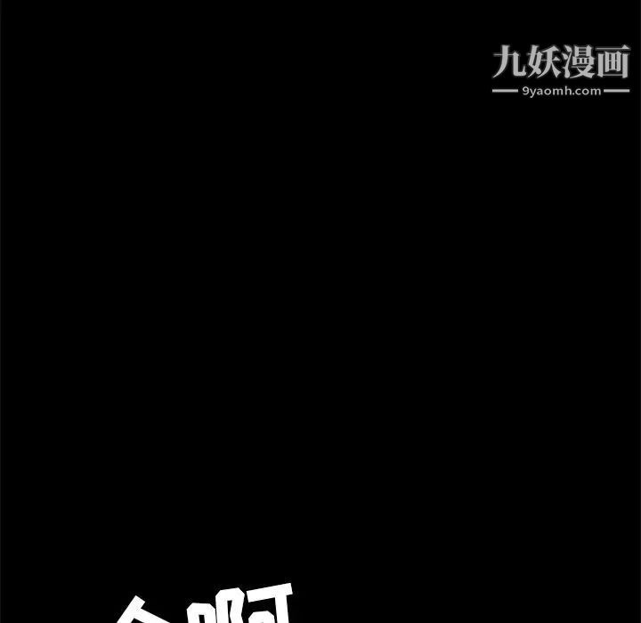 15分钟第34话