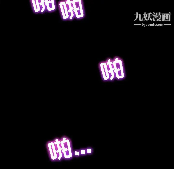 15分钟第34话
