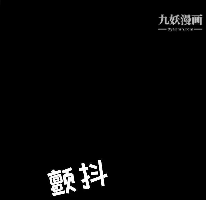 15分钟第34话