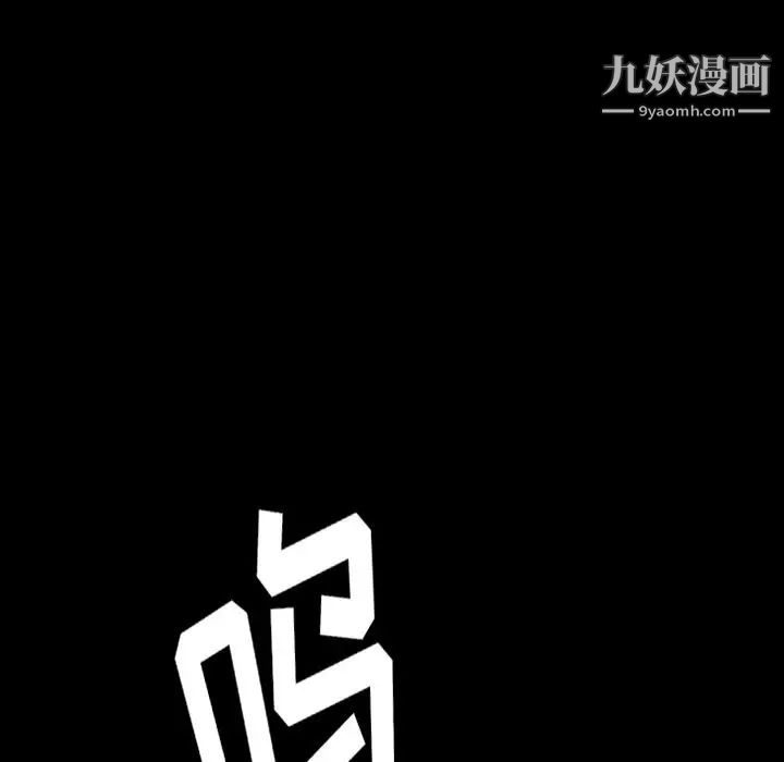 15分钟第36话-最终话(完结)