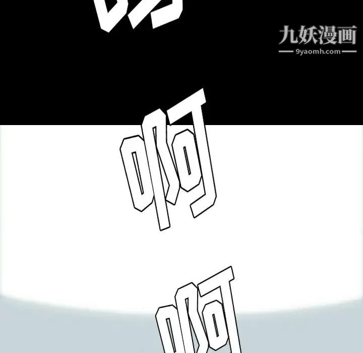 15分钟第36话-最终话(完结)