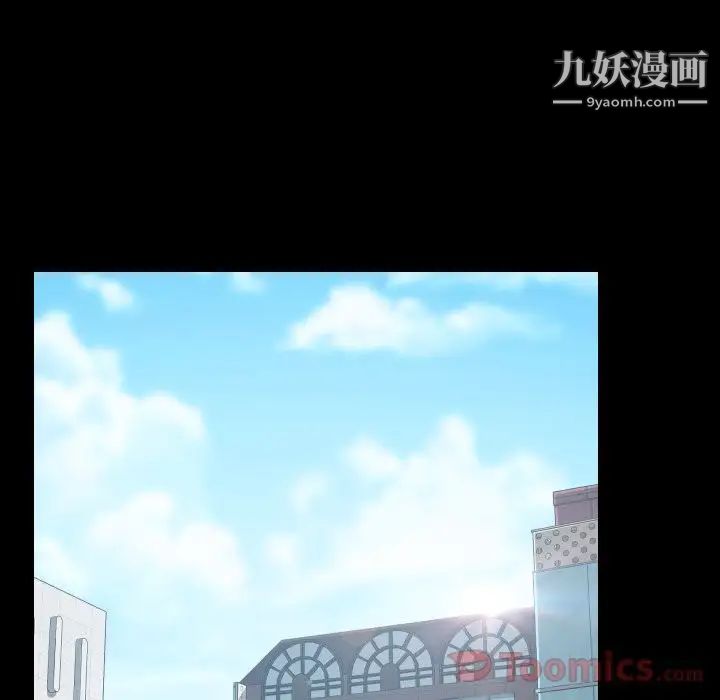 15分钟第36话-最终话(完结)