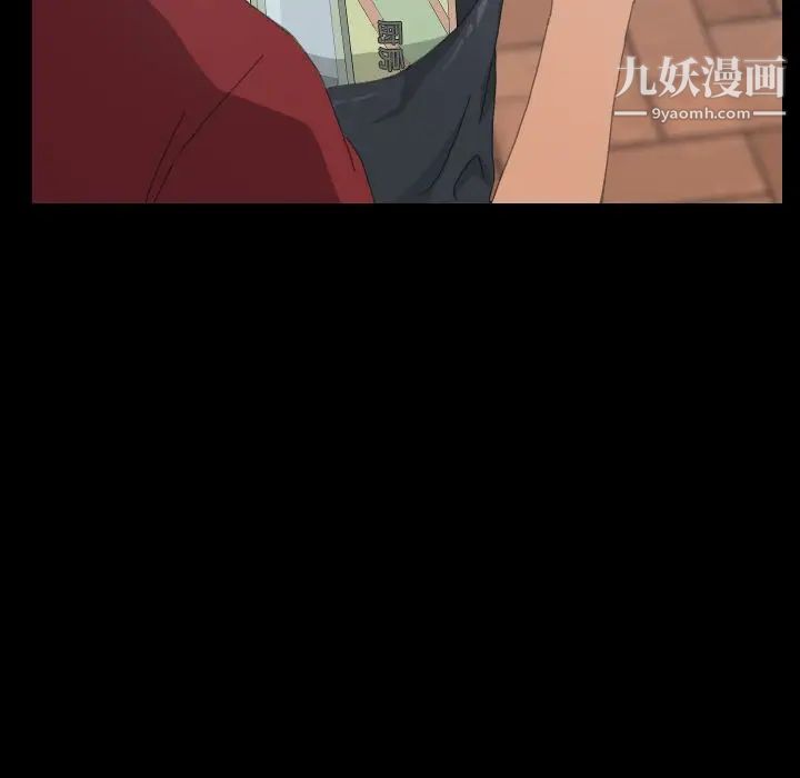 15分钟第36话-最终话（完结）