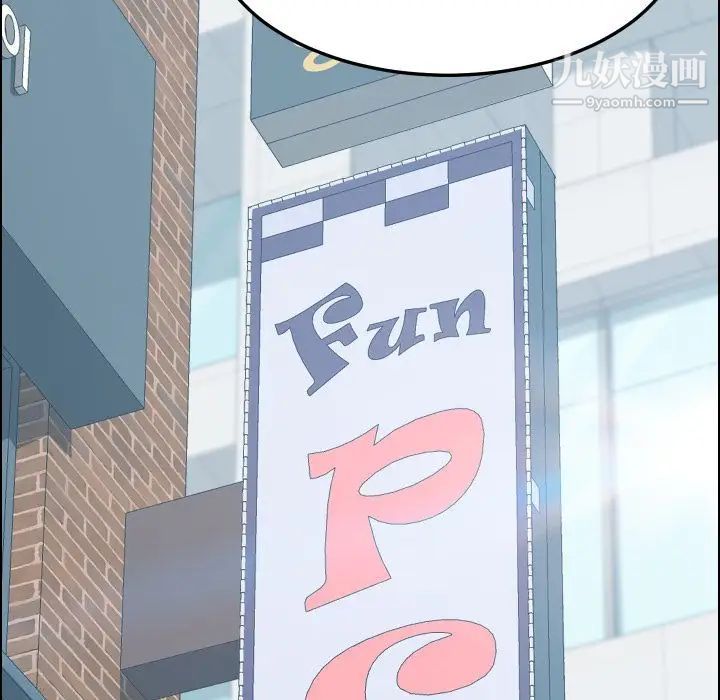 15分钟第36话-最终话(完结)