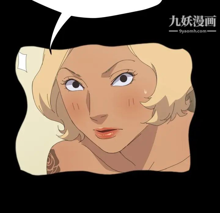 15分钟第36话-最终话(完结)