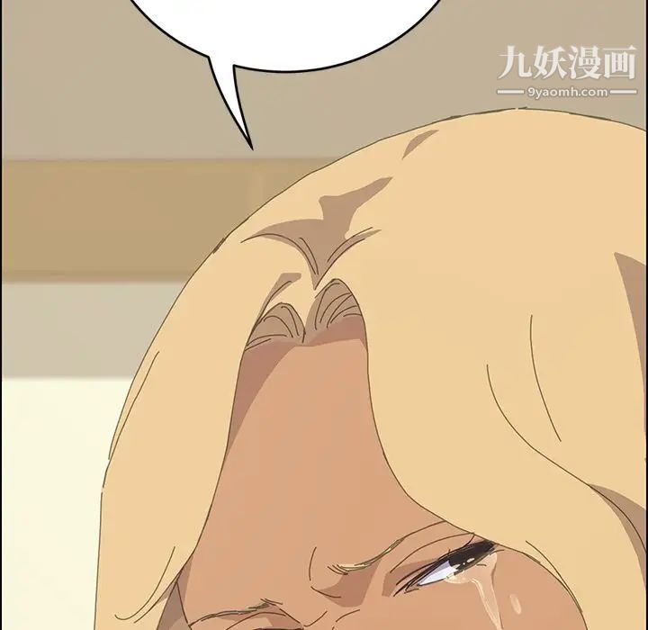 15分钟第36话-最终话(完结)