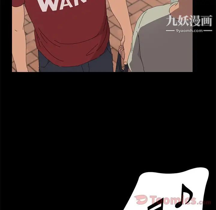 15分钟第36话-最终话（完结）