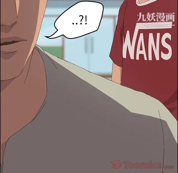 15分钟第36话-最终话（完结）